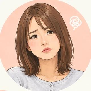 私